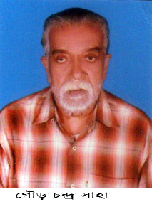 image-here